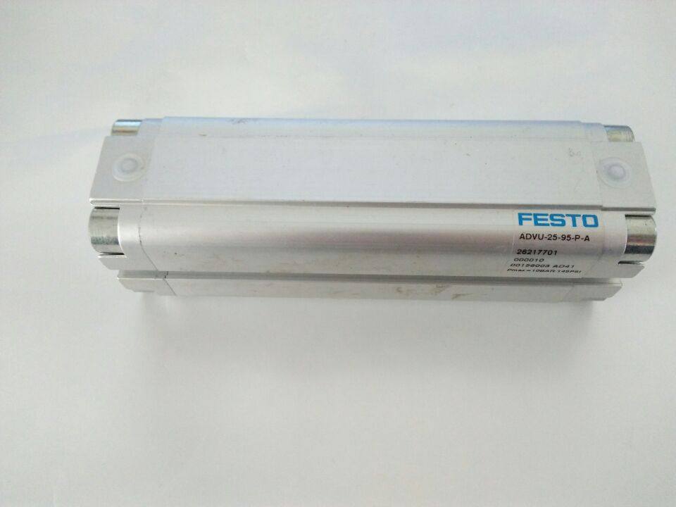 Germany Festo FESTO compact cylinder ADVU-25-95-P-A 26217701 original