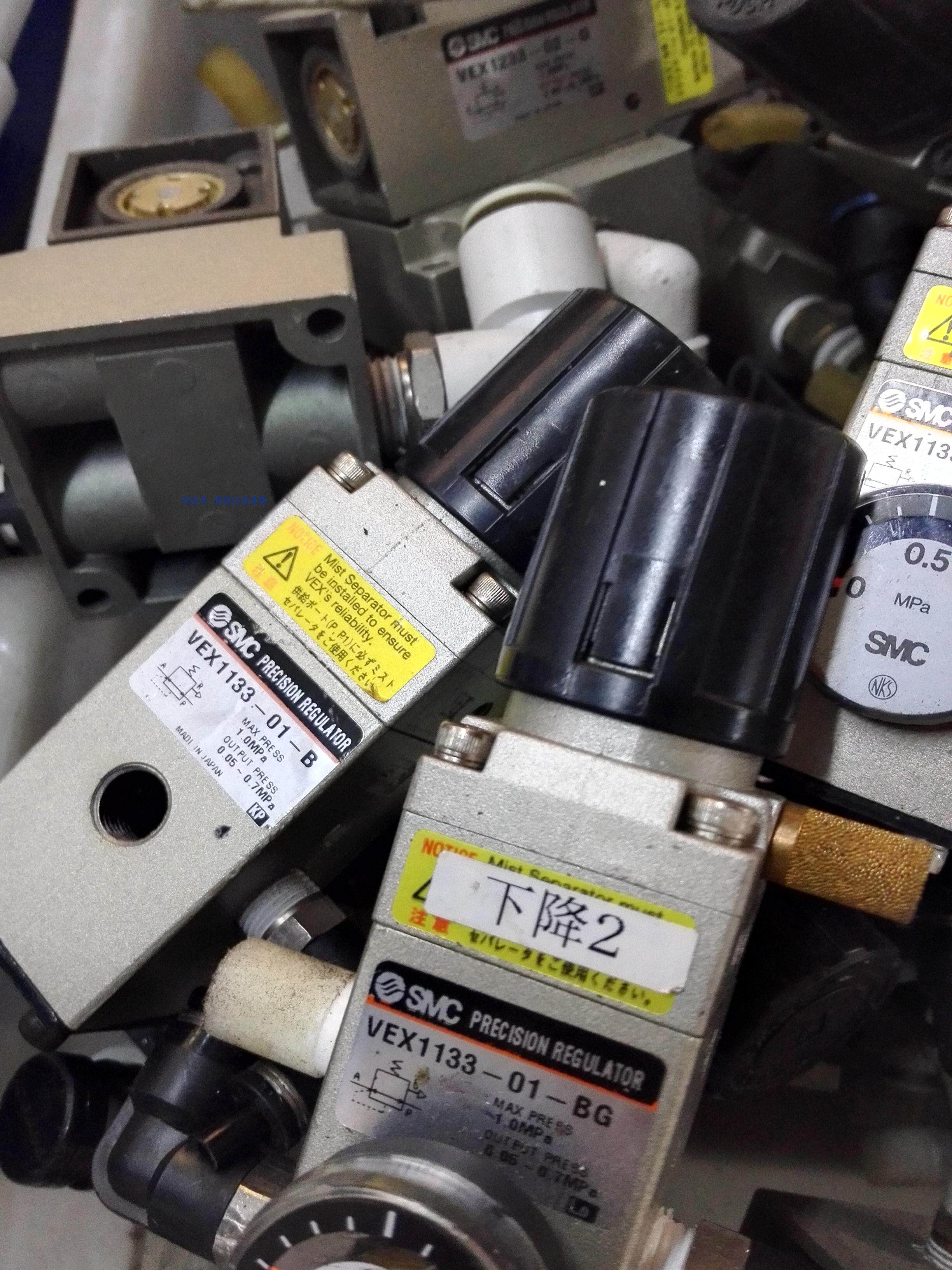 Japan SMC imported pressure regulator VEX1133-01-BG VEX1233-02-G original spot
