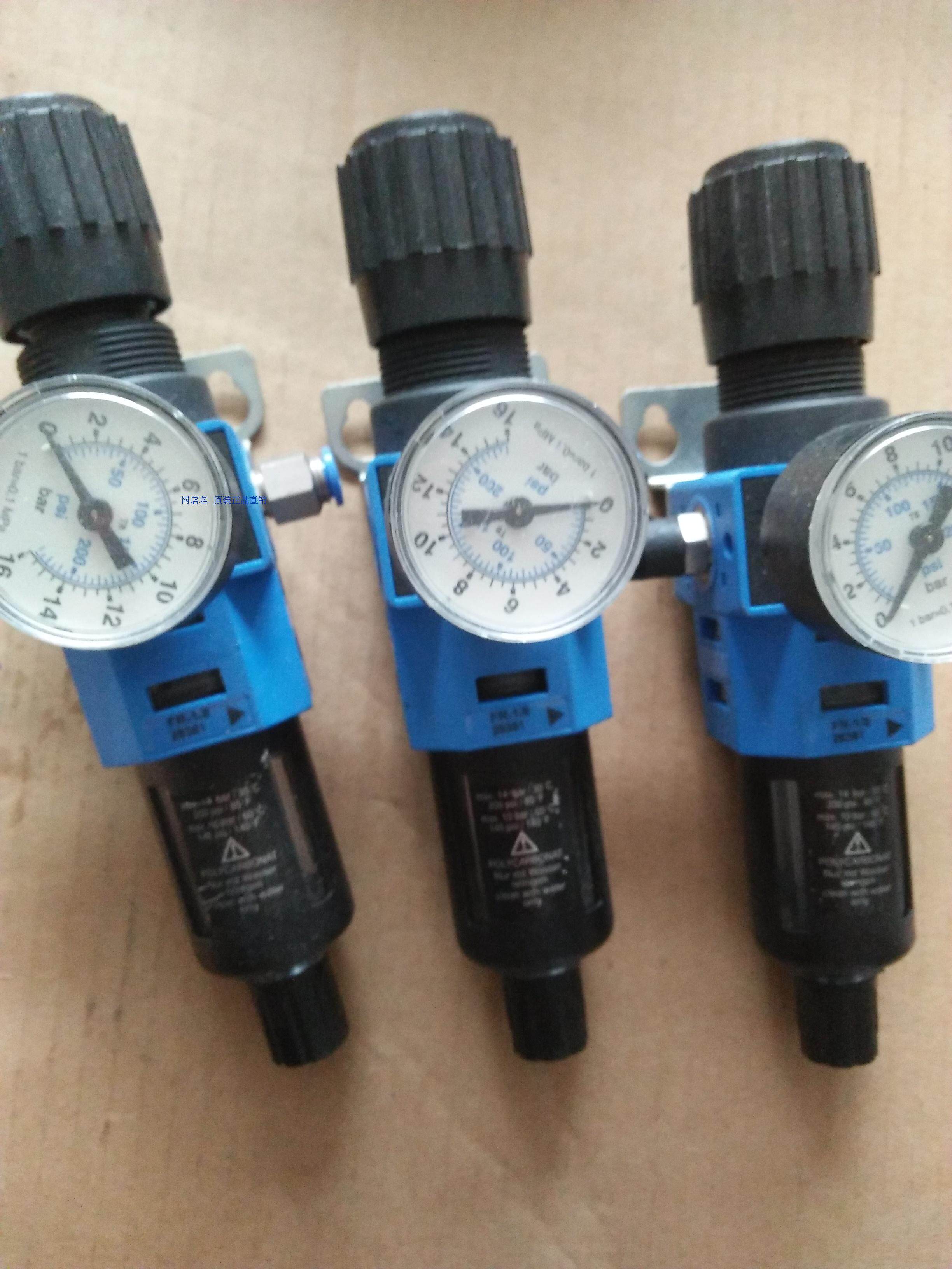 Original FESTO FR-1 8 28381 spot sales fake one lose ten