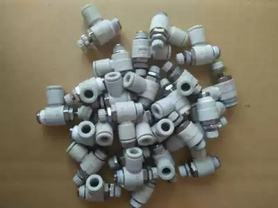 Japan SMC control valve AS2301F-01-4-6 AS2311F-01-8 original spot