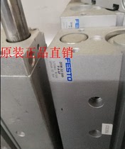 Festo Medium Guided Drive DFM-32-100-P-A-GF 170860 Used Spot