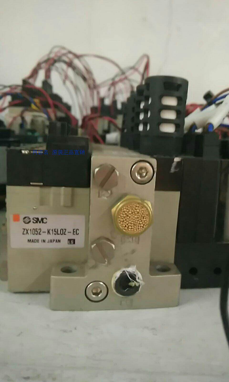 Japan SMC vacuum generator ZX1052-K15L0Z-EC original for spot sale