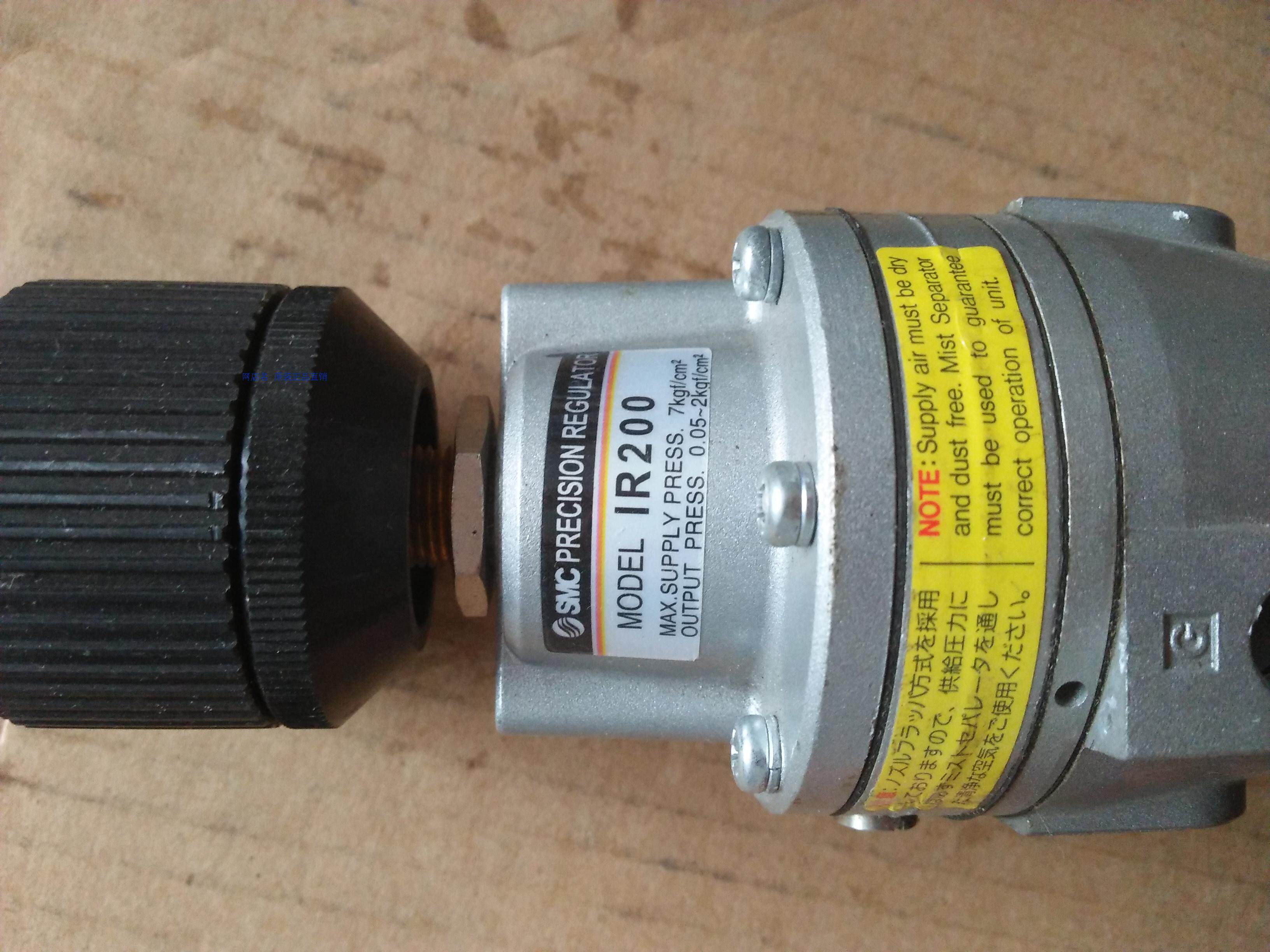 SMC precision pressure regulator IR200 IR201 IR202-02 IR202-02-X112 Original spot