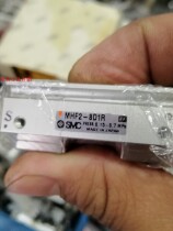 Japan SMC original MHF2-8DR MHF2-8D1R MHF2-8D2R thin cylinder