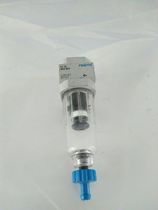 Germany FESTO filter LF-D-MICRO filter 526297 526299 original spot