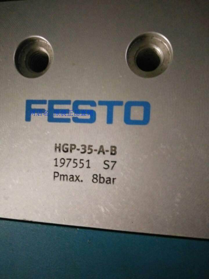 Germany FESTO Parallel Gripper HGP-35-A-B 197551 Original Used Spot