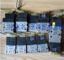 FESTO Festo original solenoid valve CPE14-M1BH-3GLS-1 8 196930 Spot