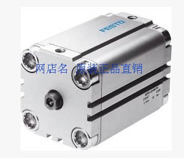 German FESTO cylinder 153001 ADVU-16-130-PA original for spot sale