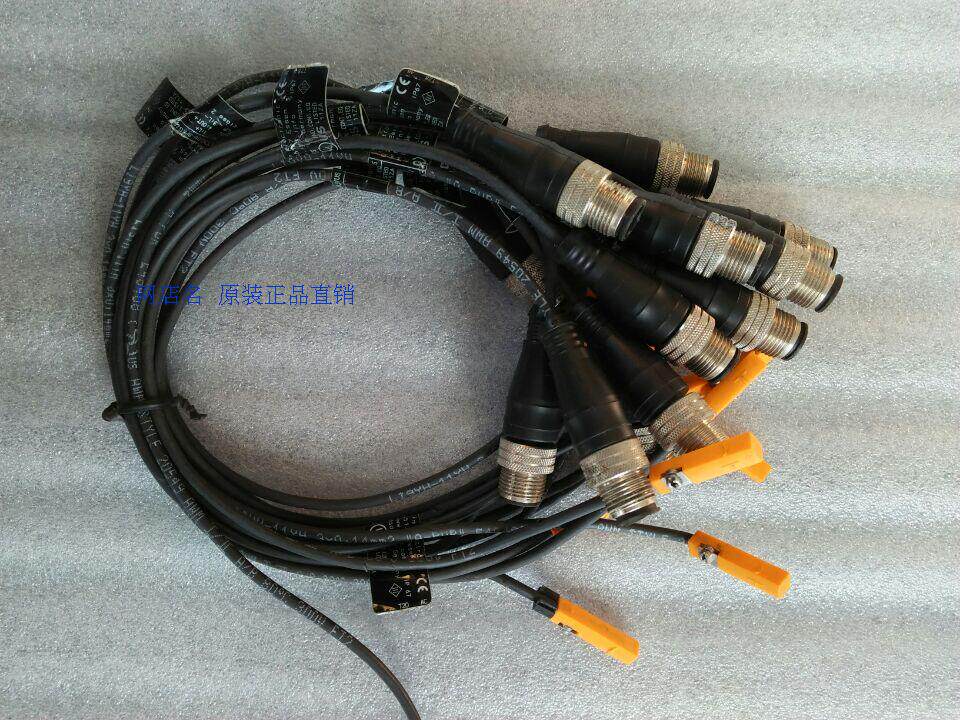 Original dress Yi Fumen IFM sensor MK5107 MKT3028BBPKG G 0 3 US Spot DNC Special