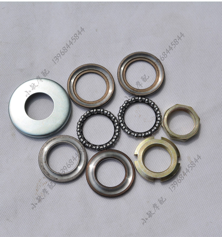 Locomotive electric vehicle accessories Fuxi Qiaoge faucet bearing B08 flower wedding ghost fire steel bowl universal faucet wave plate