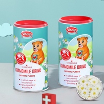 New date in May 23rd Swiss Vitalp Chrysanthemum Crystal Childrens Qinghuo Bao Qingqing Bao Milk Companion