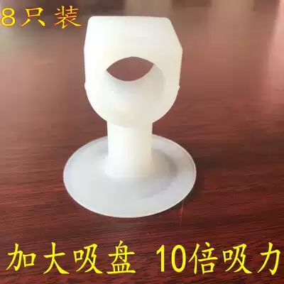 Silicone door suction non-perforated anti-collision pad toilet cushion plastic rubber door touch dressing room door top handle door stop