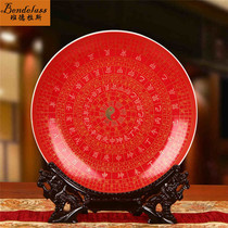 Banderras Ceramic Pendulum with red Feng Shui compass Eight divination Eight Diagrams Plate Creative Home Genguan Decoration