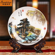 Banderas ceramic pendulum piece Jingdezhen China wind mountain water map plate hanging tray modern home living room decoration