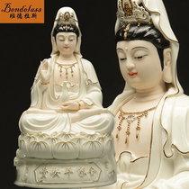 Banderas ceramic Guanyin Buddha statues at the mercy of the home Buddha statue Buddha Hall BodhisattBodhisattBodhisattBodhisattva is like opening