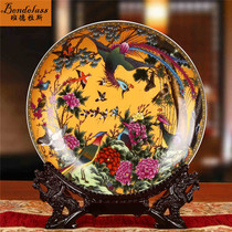 Banderras Ceramic Pendulum of Hundred Birds Dynasty Hanging Pan Home Xuanguan Soft Adornment Chinese Living Room Pendulum