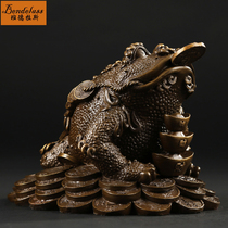 Banderras Pure Bronze Gold Toad Swing Pieces A Treasure House Toad Shop Cashier Desk Front Desk Swing Open Gift