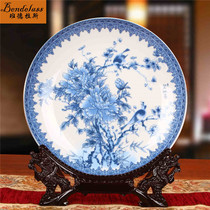 Banderras Green Flower Porcelain Plate Decoration Hanging Pan Peony Flowers Bird Home Xuanguan Adornment Jo Relocation New Residence Gift