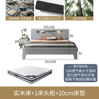 Матрас из натурального дерева для кровати, 20см