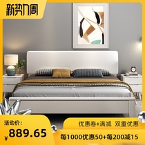  Nordic solid wood bed white 1 8 meters 1 5m double 1 35 single 1 2 Modern simple Japanese storage drawer bed