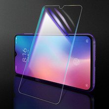 小米系列抗蓝光全屏覆盖钢化膜