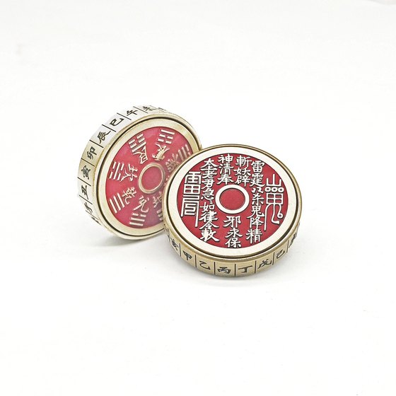 黄铜山鬼花钱指尖陀螺厌胜钱双面转转山鬼铜钱中式礼品创意礼品