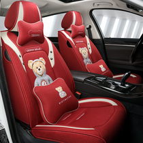 Car seat cover special five seat cushions All Surround All Season Universal Net Red Seat Cover New Linen Fabric Cushion