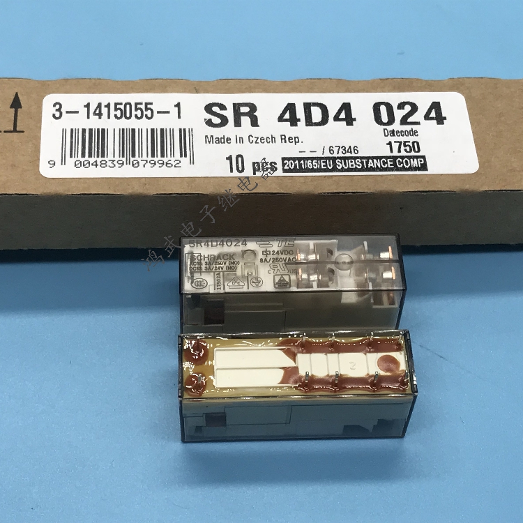 Supply new SR4D4024 24VDC 2 open 2 closed Tyco elevator safety relay
