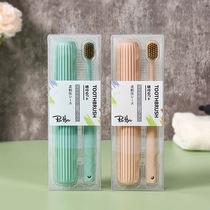 Portable travel toothbrush set with storage box toothbrush set box minimalist compact travel fine soft brush