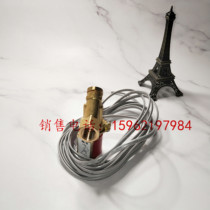 SLOAN Slon AC-11 shower head accessories original solenoid valve