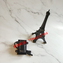 SLOAN Urinal flush valve ELG400 flush valve sensor sloan accessories original