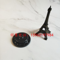 SLOAN flush valve ROYAL series flush valve original inner cover A71 valve body cover