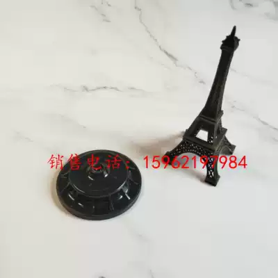 SLOAN Sloan flushing valve ROYAL series flushing valve original inner cover A71 valve body cover