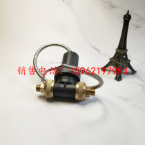 SLOAN SLOAN Induction Faucet ETF Series Automatic Induction Faucet ETF740A Solenoid valve module Assembly