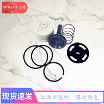 SLOAN Stool flushing valve Original solenoid valve EL128A Solenoid valve driver el128a