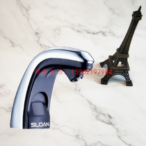 SLOAN Table Mount ESD-250 Electronic Sensor Soap Dispenser