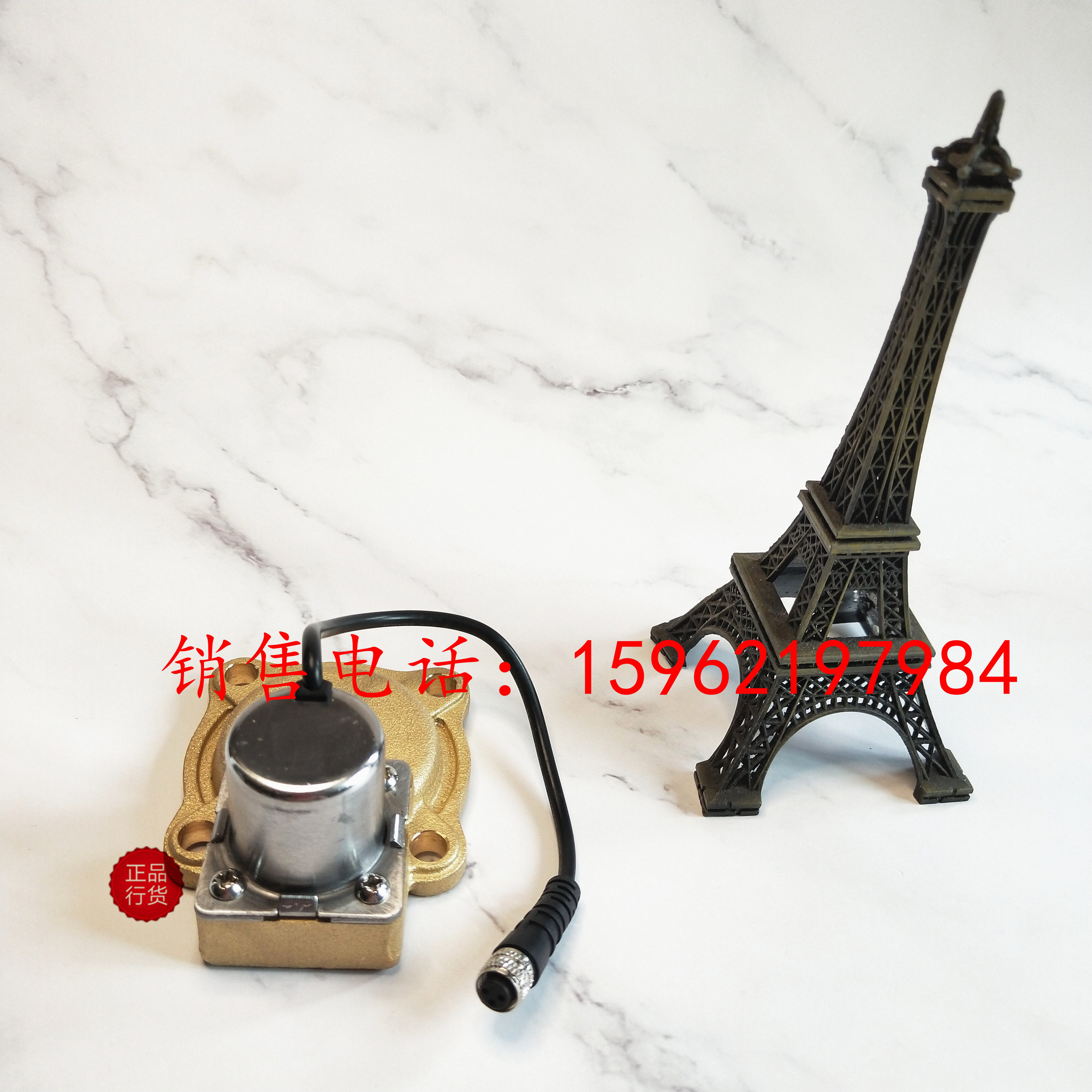 SLOAN Sloan stool flushing valve PRO8800 solenoid valve with valve cover flusher accessories