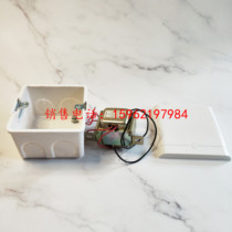 Supply SLOAN Shilong Urine Flushing Valve Induction Rinse Valve Transformer Accessories ELG-100 Original dress Old