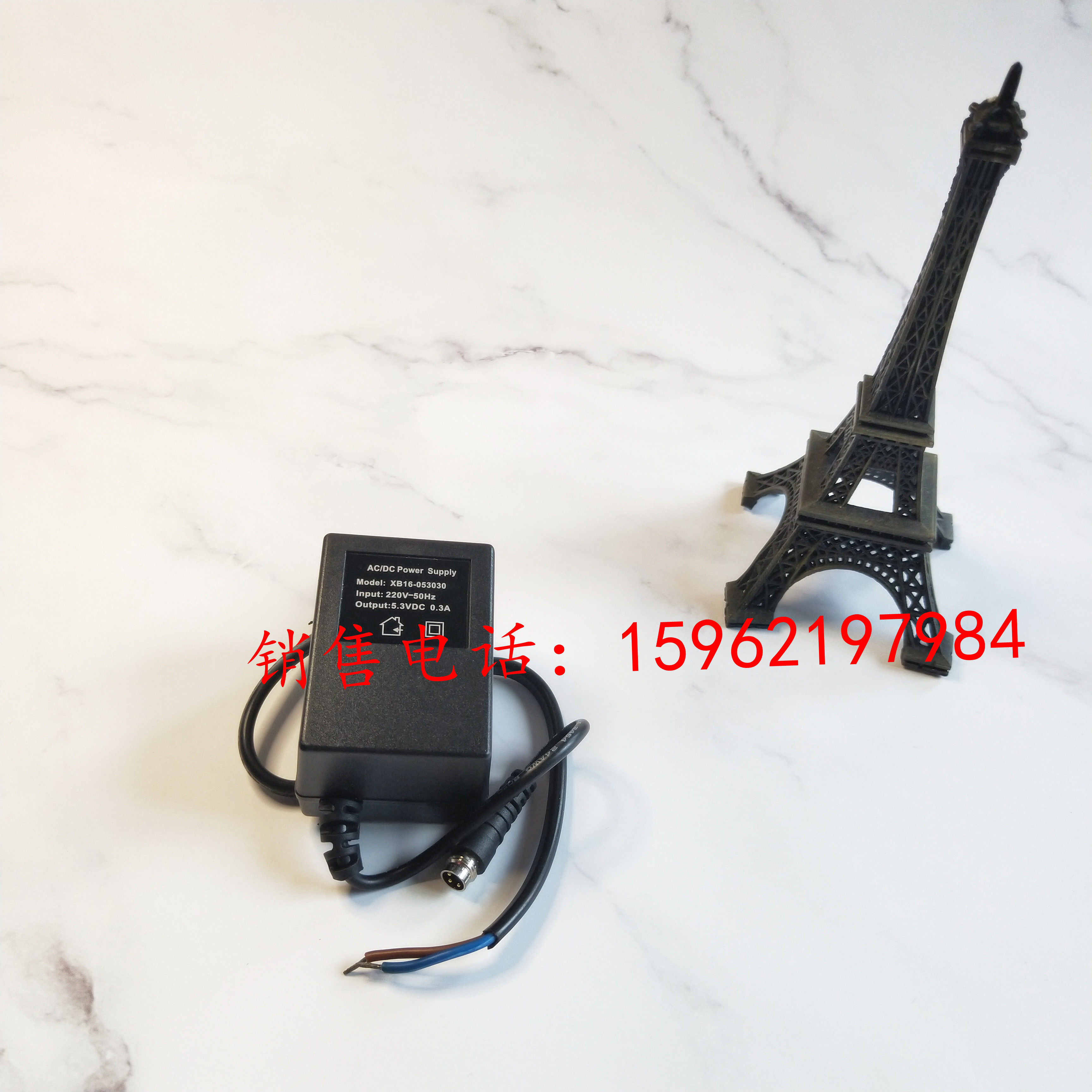 SLOAN Shilong automatic induction concealed toilet flush valve transformer PRO8800 adapter