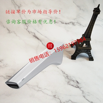 SLOAN Automatic Sensor faucet EFX-8XX Wall Outlet Infrared sensor faucet