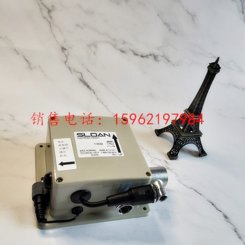 SLOAN SF-2100 induction faucet accessories Six-core control box