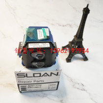 SLOAN Stool Flush Valve Sensor G2 Series EBV-129-A-C 129-A-U Sensor Module