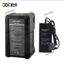 Sony V-port battery Dubico BP-130 large-capacity V-port battery Film and television fill light power supply battery set