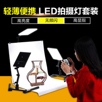 Nanguan studio T96 3kit set Jewelry toy still life shooting table Photo constant bright white light soft light light