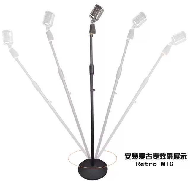 Stage Microphone Floor Photography Profile Movie KTV Hotel Exhibition decorated retro microphones