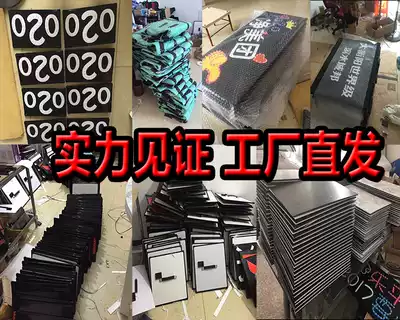 Factory direct sales fans fans light card custom expedited light card custom led hand raise card led concert light card