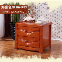 Solid wood bedside cabinet special price simple modern European solid wood oak packed teak bed side storage cabinet