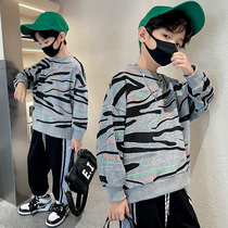 Childrens necropolis boy boomer 2022 new CUHK Boy boy Spring and Autumn Clothing Fried Street the undershirt Ocean 100 hitch
