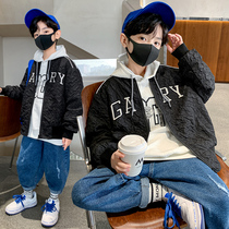 Baseball Suit Boy Spring Style 2022 New Ocean Gas Fried Street Boom Jacket Children Trendy Spring Autumn Clothing Boy Jacket