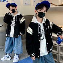 Boy baseball clothes fried street clothes Korean version Spring and autumn 2022 new internet red children dress trendy spring Tide Cards Jacket